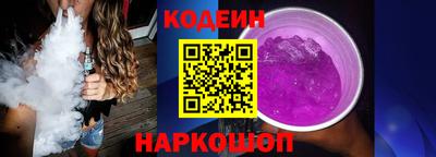 альфа пвп VHQ Коммунар