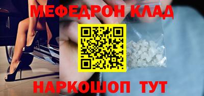 шишки Конаково