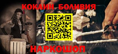 альфа пвп VHQ Коммунар