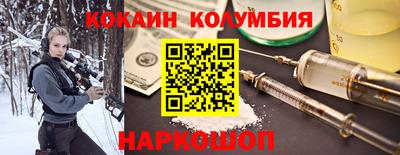 альфа пвп VHQ Коммунар
