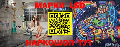 альфа пвп VHQ Коммунар