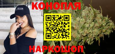 стафф Комсомольск-на-Амуре