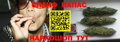 альфа пвп VHQ Коммунар