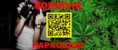 альфа пвп VHQ Коммунар