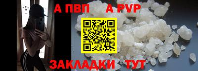 шишки Конаково