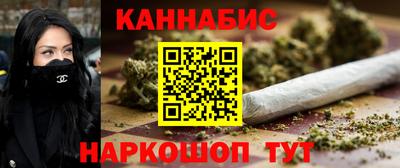 альфа пвп VHQ Коммунар