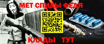 шишки Конаково