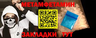 шишки Конаково