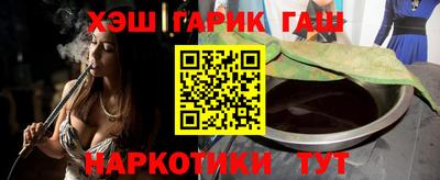 шишки Конаково