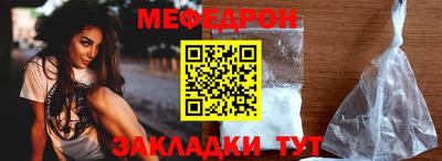 альфа пвп VHQ Коммунар