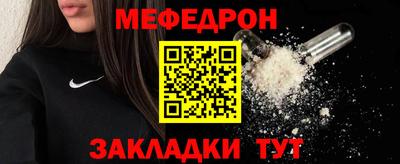 альфа пвп VHQ Коммунар